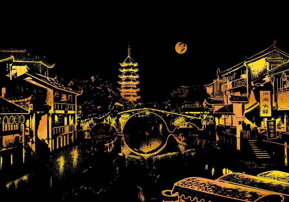 Wasserstadt, China