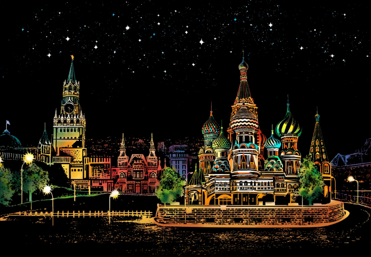 Moskau, Russland