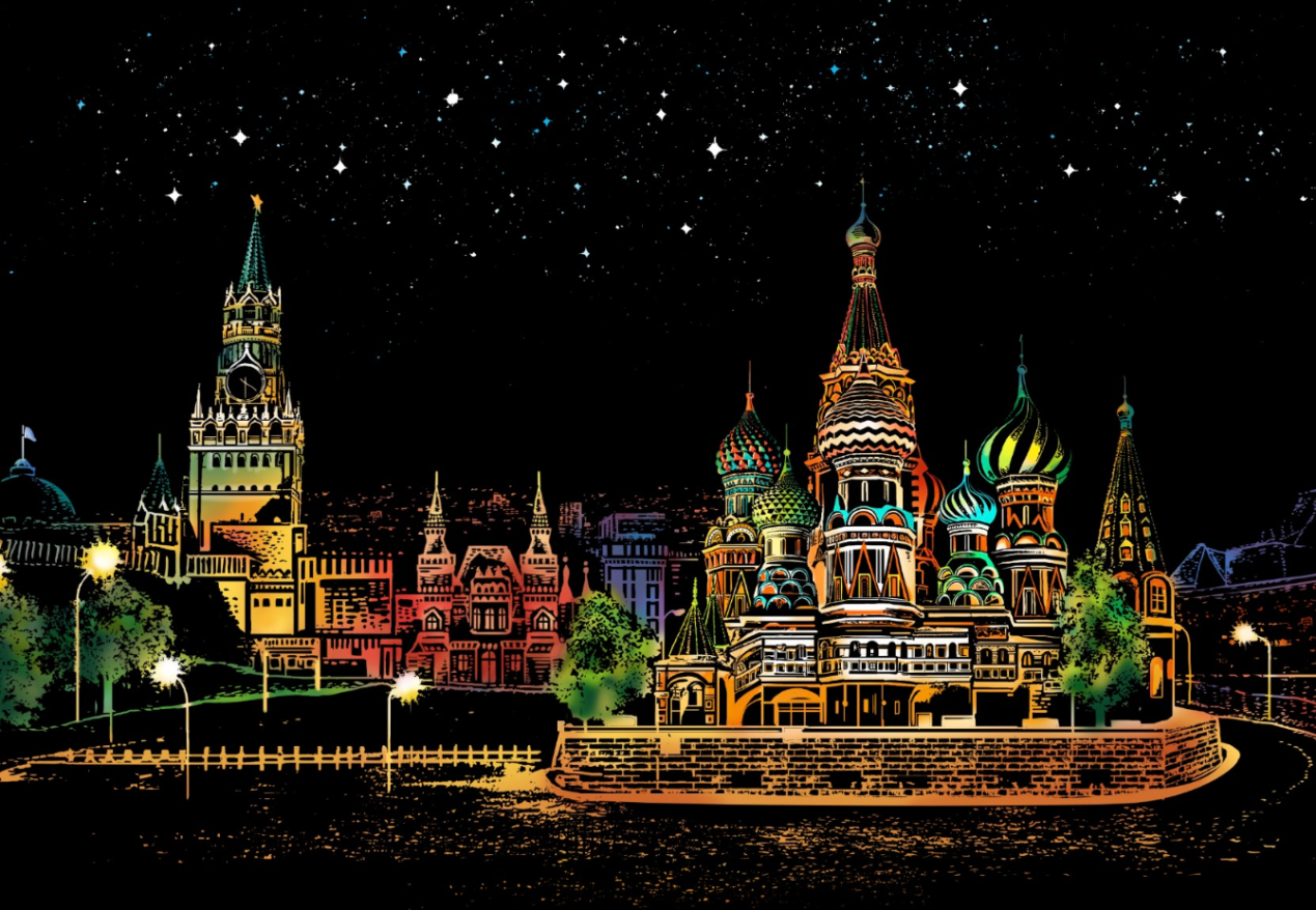 Moskau, Russland